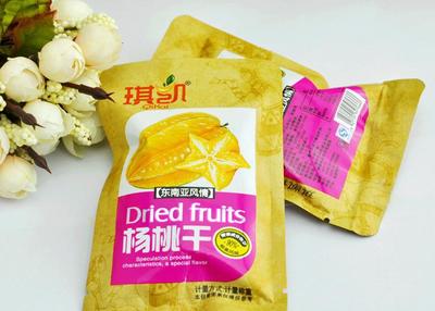 【琪凯凤梨干 杨桃干 木瓜干 菠萝干果脯零食品 一箱10斤】价格_厂家_图片