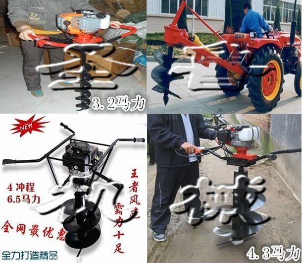 【供应大型果树打坑机 小型轻便挖坑机 挖坑机行情】价格,厂家,种植机械-搜了网